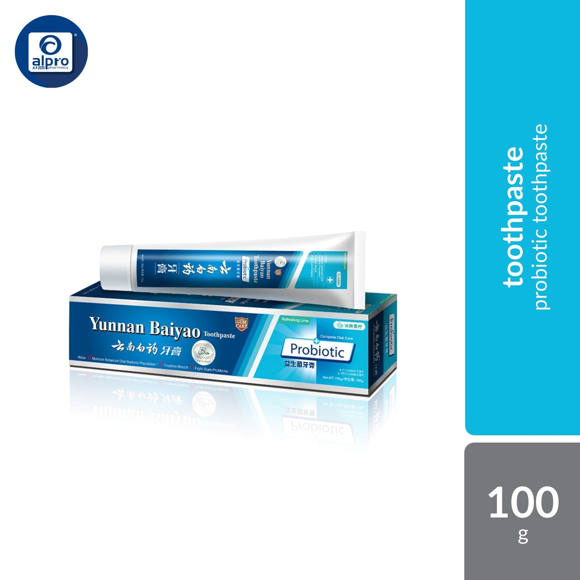 [Group Buy Delivery Starts: [17/8/2026] YNBY Yunnan Baiyao Probiotic Toohtpaste 100g Group Buy