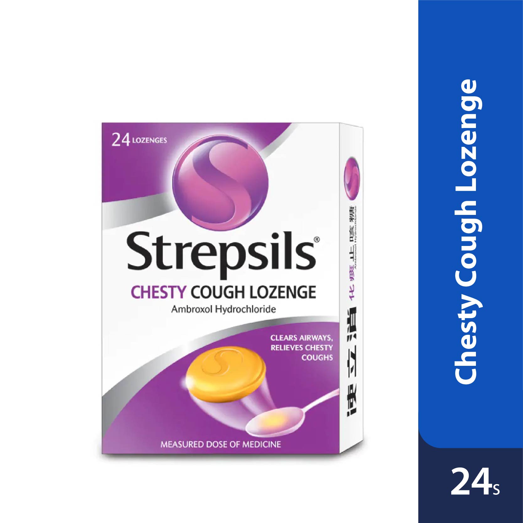 Strepsils Chesty Cough Lozenge 24s Alpro Pharmacy   26113 01 