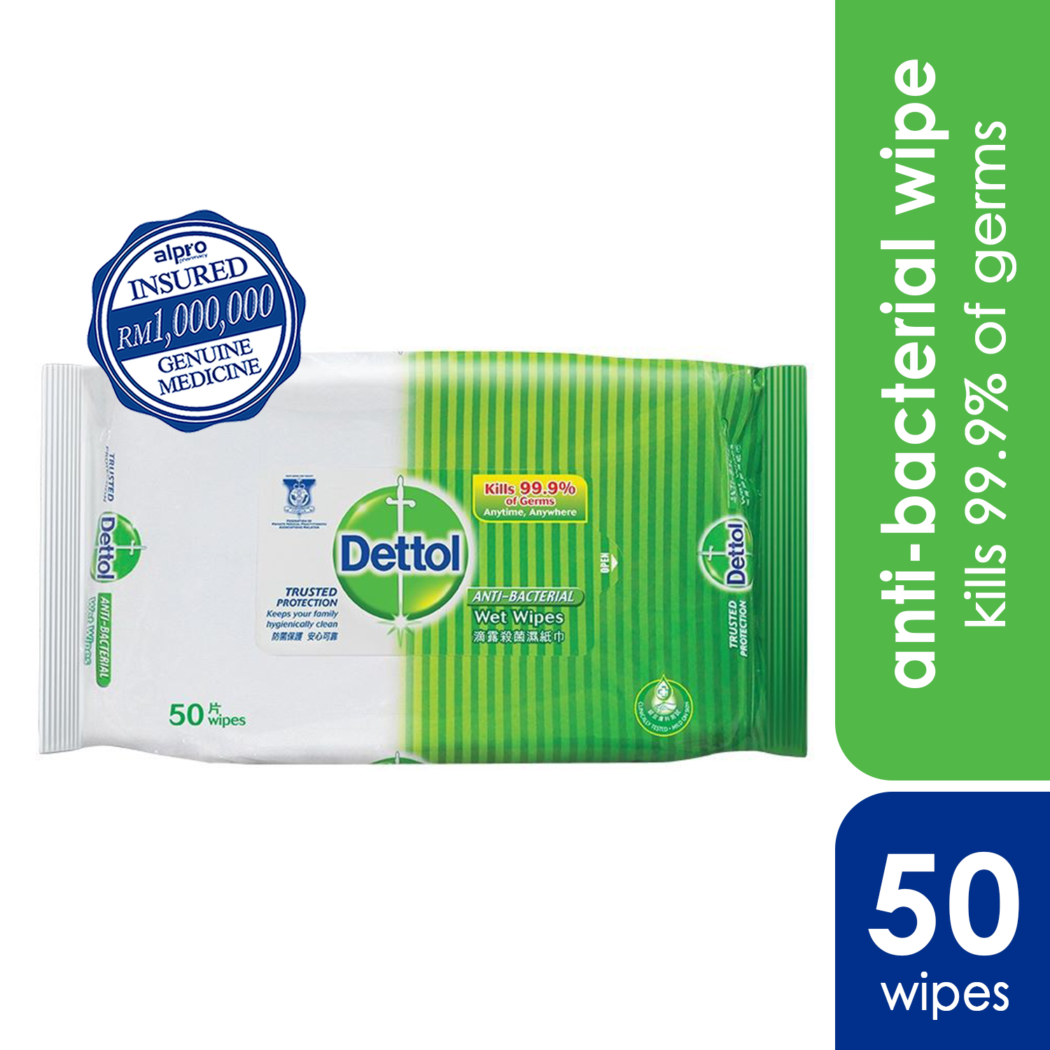 Dettol Antibacterial Wipes 50s - Alpro Pharmacy