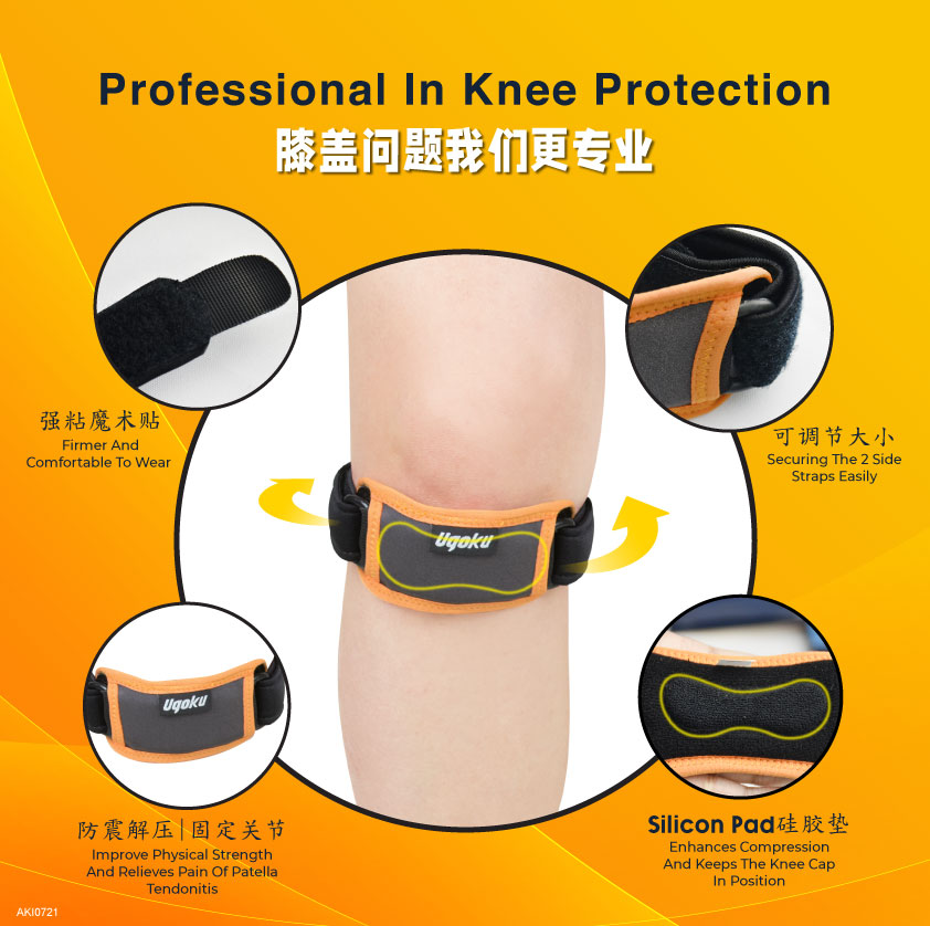 Ugoku Reinforced Patella Strap | Germany Tech - Alpro Pharmacy