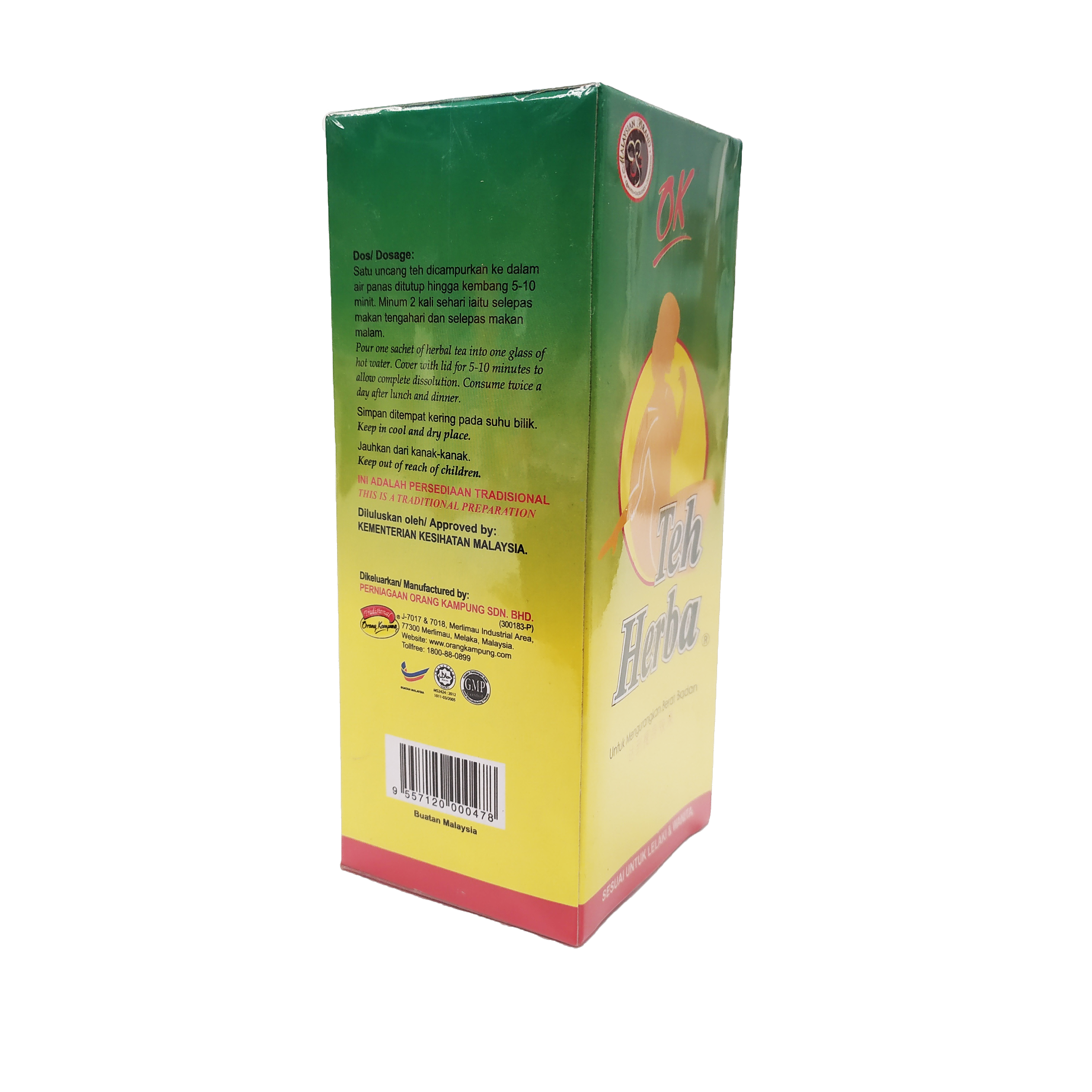 Orang Kampung Herbal Tea 3g 25s Alpro Pharmacy