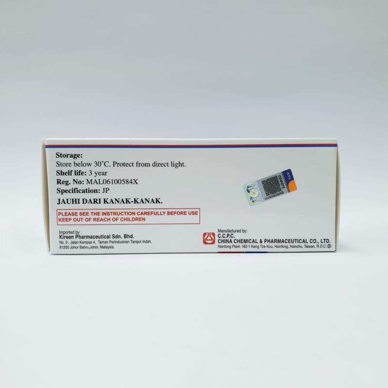 Enzdase E.c Tab 5mg 10x10s - Alpro Pharmacy