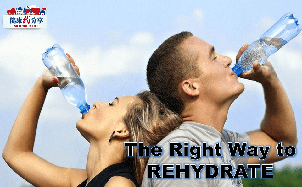 The Right Way to Rehydrate