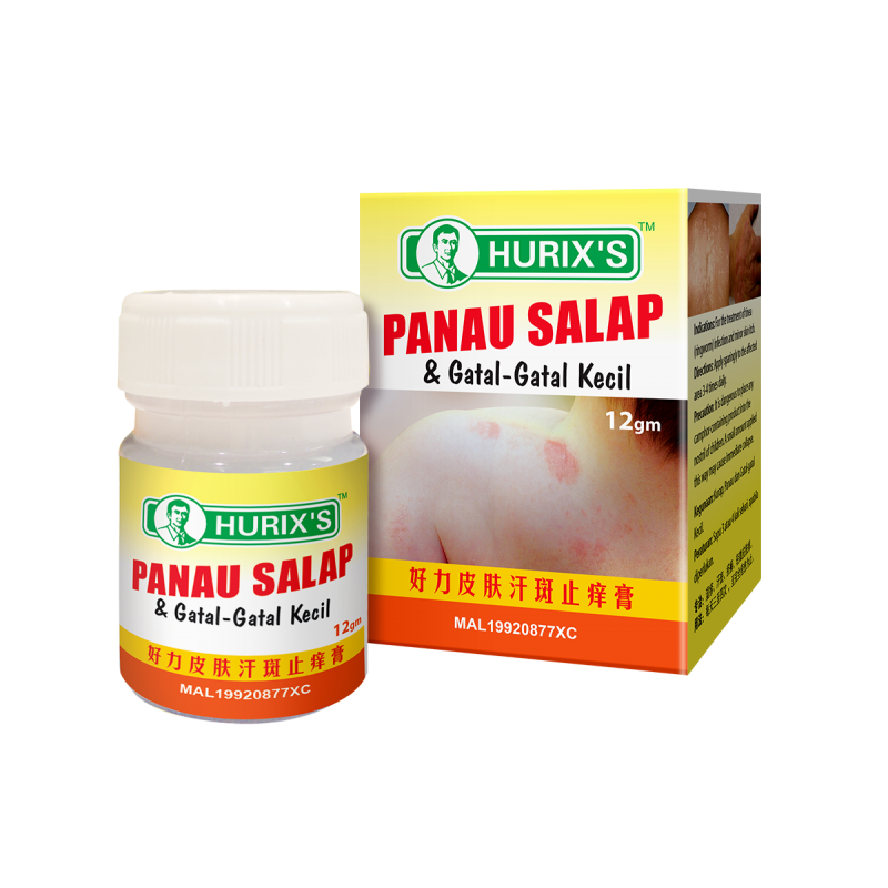 Hurixs Panau Salap 12g  Alpro Pharmacy