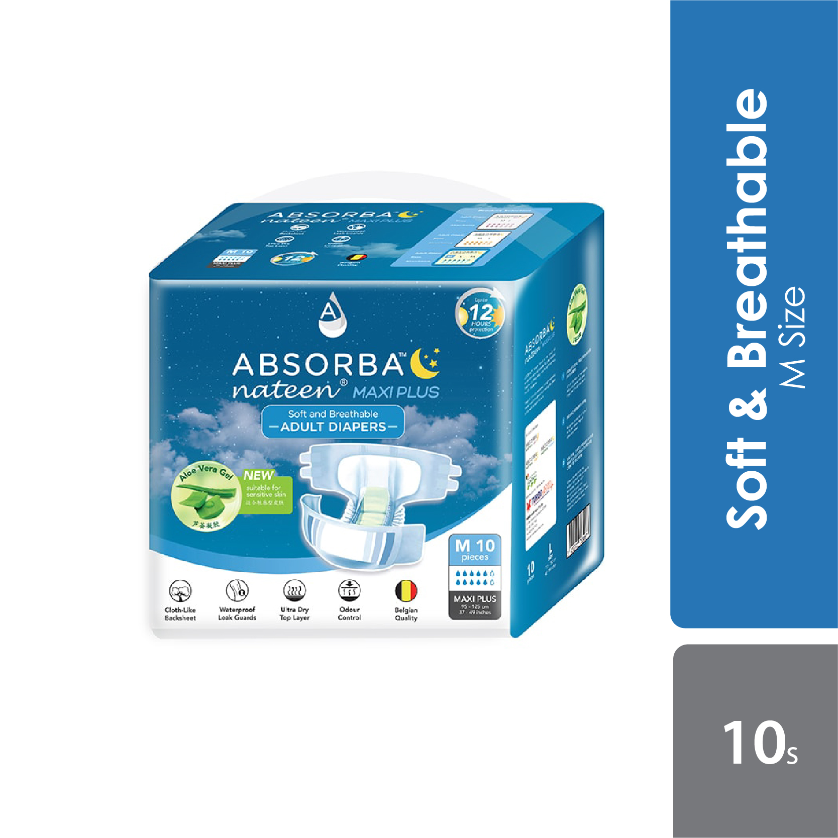 Absorba Nateen Maxi Plus Adult Diapers (m) 10s - Alpro Pharmacy