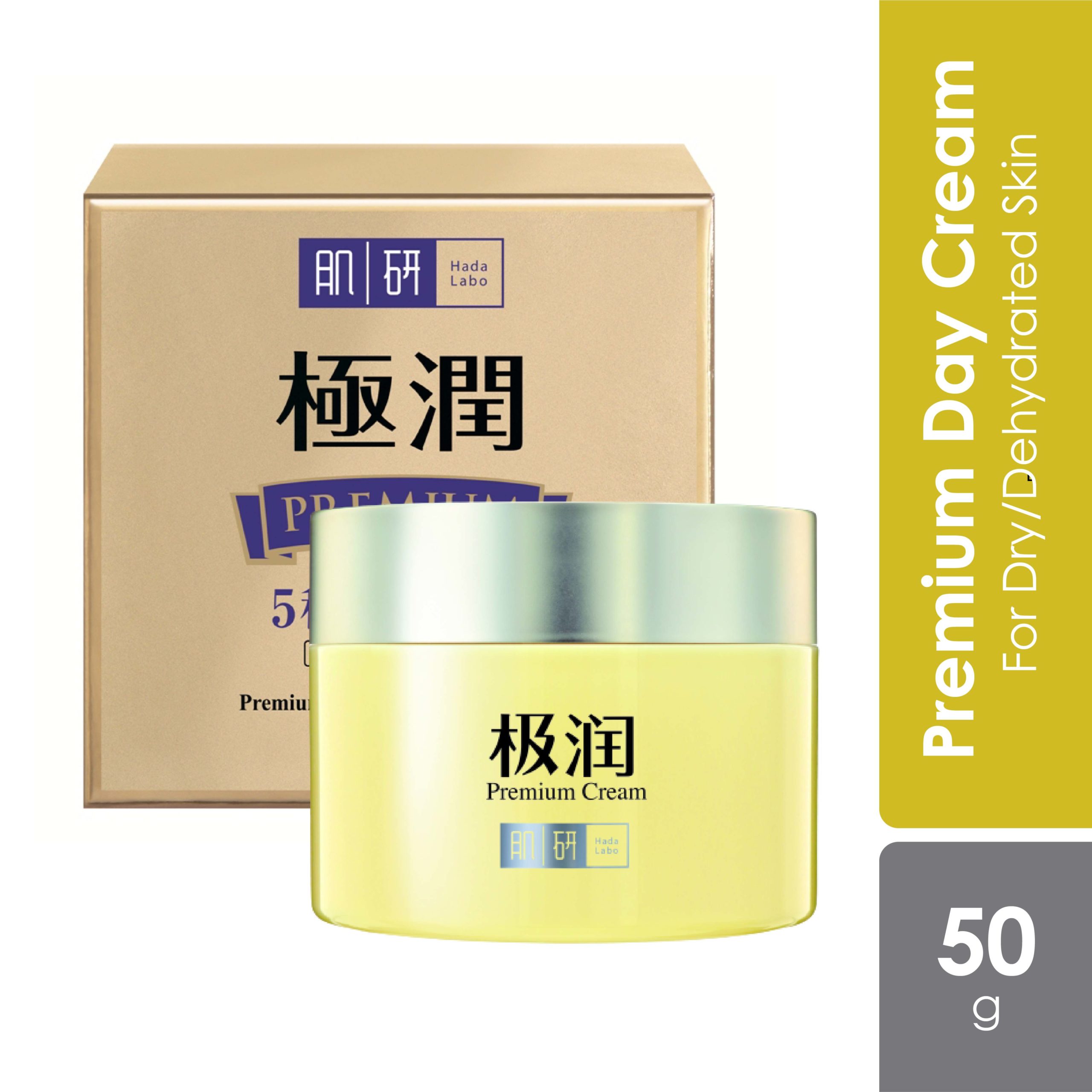 Hada Labo Cream - Homecare24