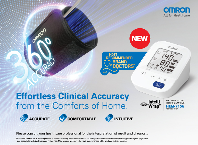 Digital Blood Pressure Monitor - Omron 7156AP