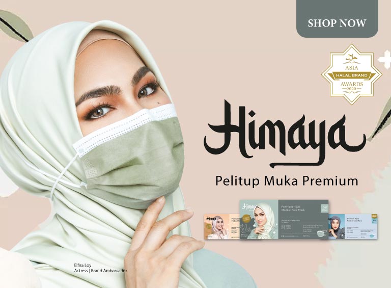 Himaya Premium Hijab 3 Ply Medical Face Mask With Head Loop (love Latte) 50s | For Adults