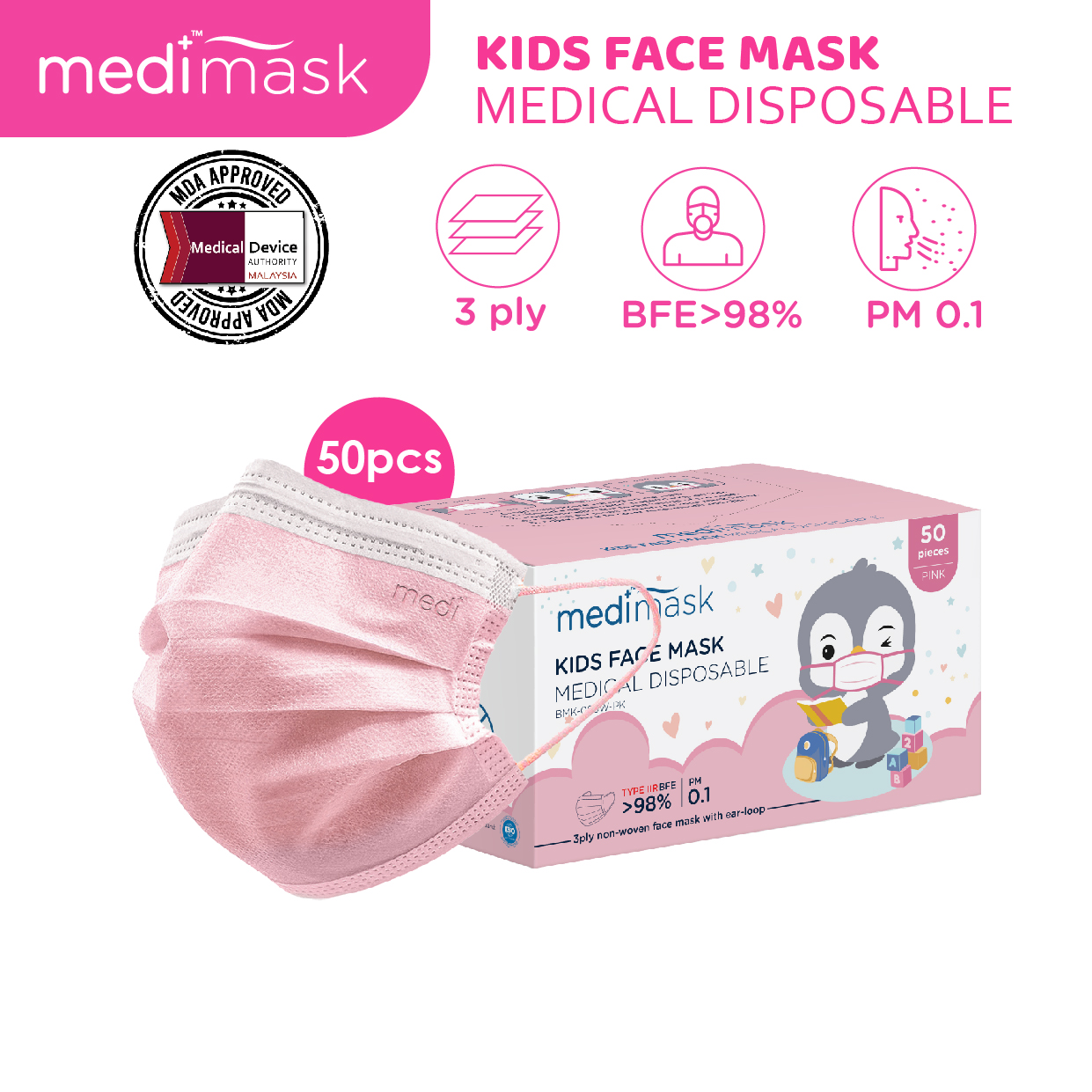 children-pink-medimask-medical-face-mask-ear-loop-alpro-pharmacy