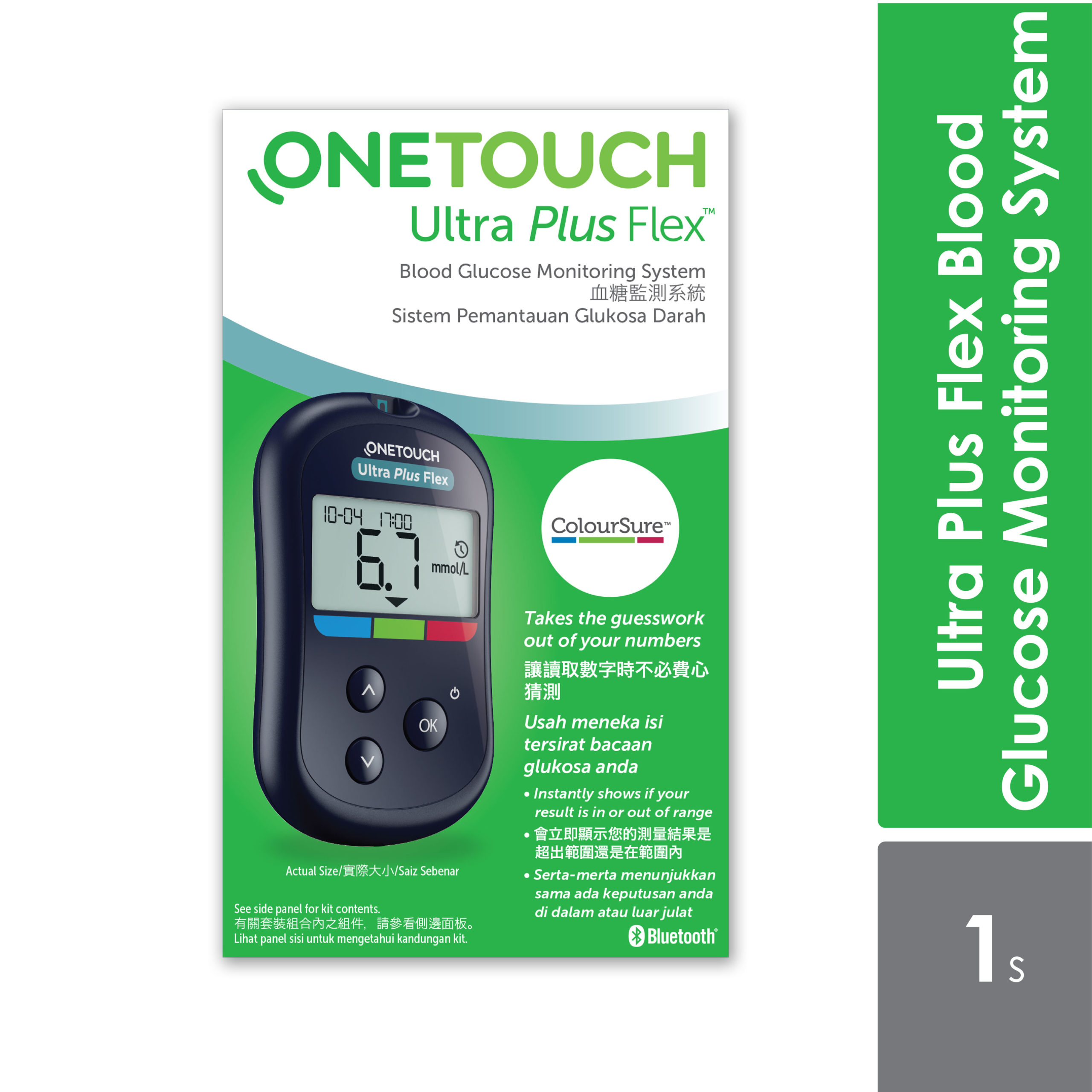 One Touch Ultra Plus Flex Bluetooth Meter Kit Alpro Pharmacy