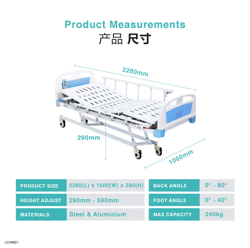 Moven Electric Hospital Bed 3-Function Ultra-Low - Alpro Pharmacy