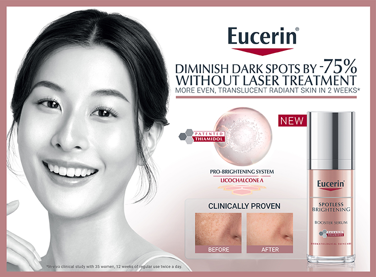 Eucerin 63044 Sptls Brightening Body Lotion 250ml | Even Skin SPF7