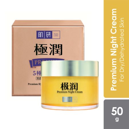 Hada Labo Premium Hydrating Night Cream