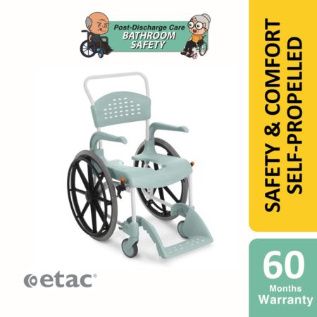 Etac Clean Mobile Shower Commode | Self Propelled