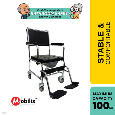 Mobilis Shower Commode Mo-695 | 3 In 1 Function