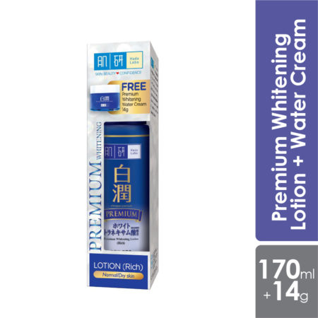 Hada Labo Premium Whitening Lotion (rich) 170ml Free Premium Whitening Water Cream 14g