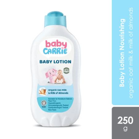 Baby Carrie Lotion Nourishing 250g