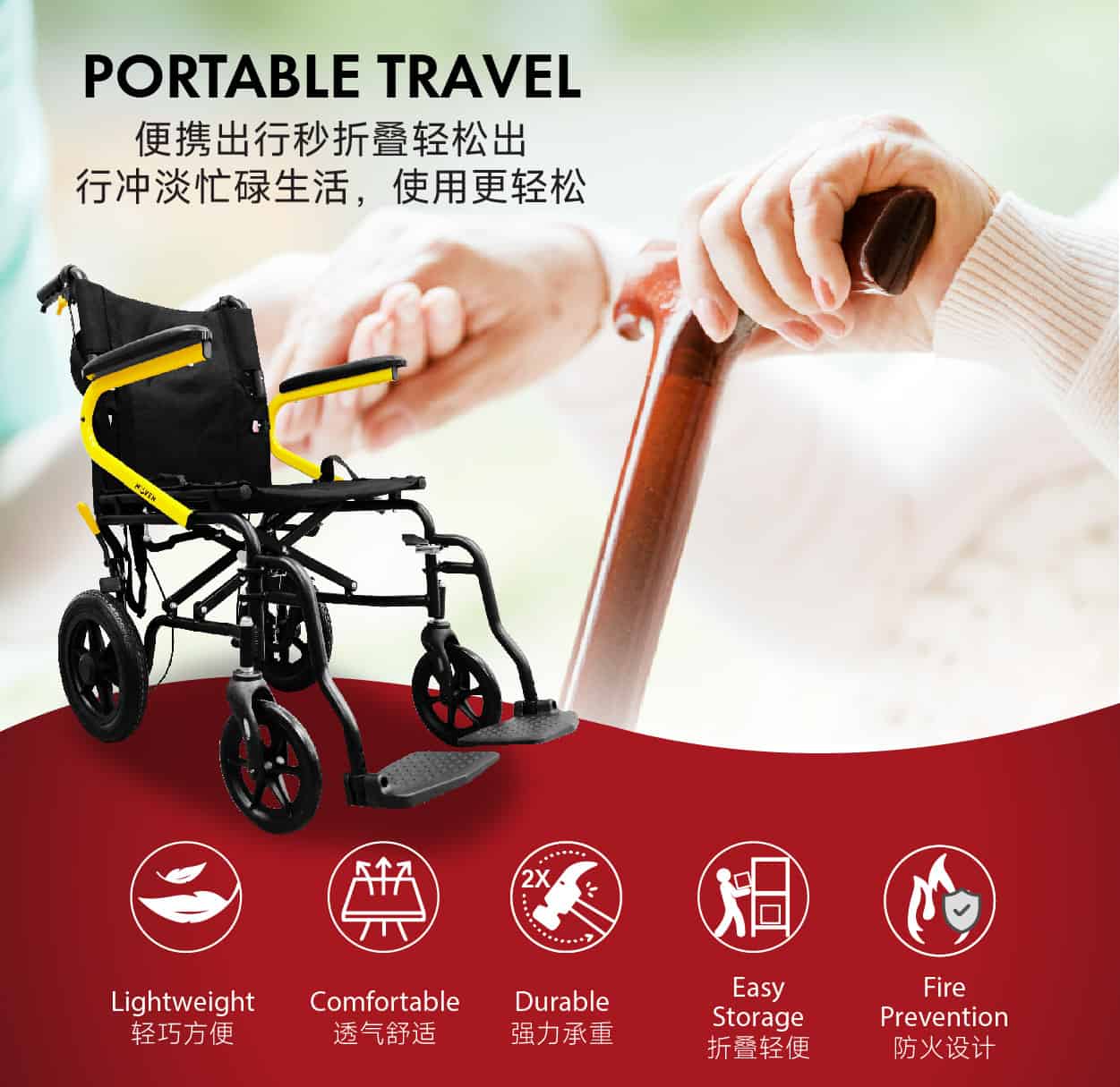 Moven Lightweight Transport Wheelchair | Travel - Alpro Pharmacy