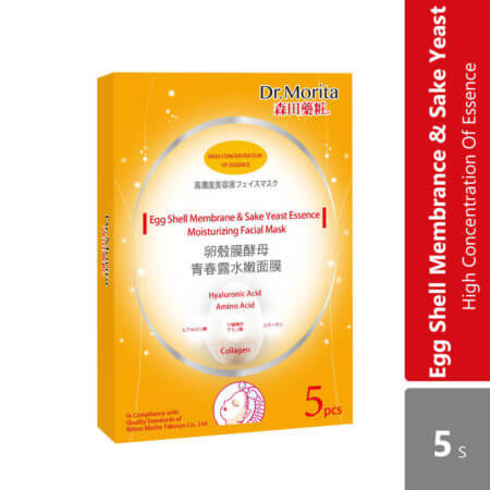 Dr. Morita Egg Shell Membrane & Sake Yeast Essence Moisturizing Facial Mask 5s | For Skin Brightening