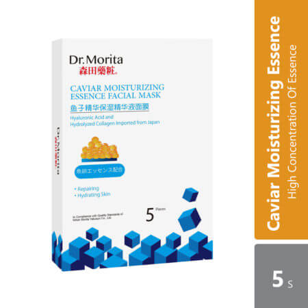 Dr. Morita Caviar Moisturizing Essence Facial Mask 5s| For Soothing & Anti-inflamation