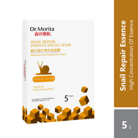 Dr. Morita Snail Repairing Essence Facial Mask 5s| Sooth Sensitive Skin