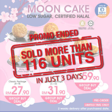 [group Buy Delivery Starts On 24/08/2022]tong Wah Low Sugar Moon Cake 185g