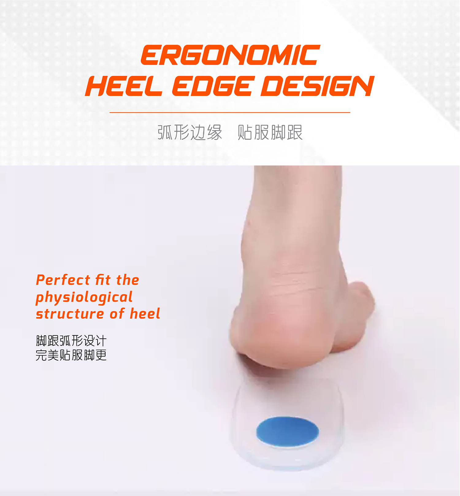 Tynor Heel Cushion Silicon|Buy Online at best price in India from  Healthklin.com