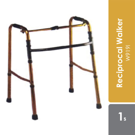 Ahc/mers Reciprocal Walker W919l | Walking Frame