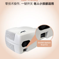 Apex Compressor Nebulizer Mini-plus | Compact & Convenience