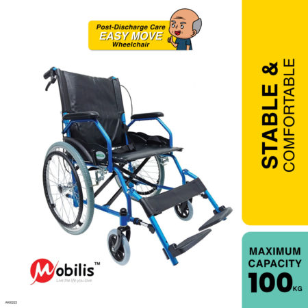 Mobilis Lightweight Wheelchair Mo-863laj-s | Economy