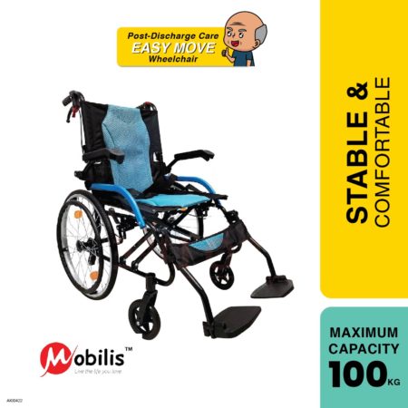 Mobilis Flip-up Armrest Wheelchair Mo-q05laje | Lightweight