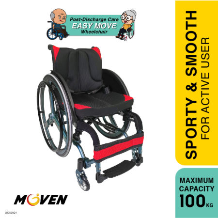 Moven Active Sport Wheelchair | Sporty Wheelchair