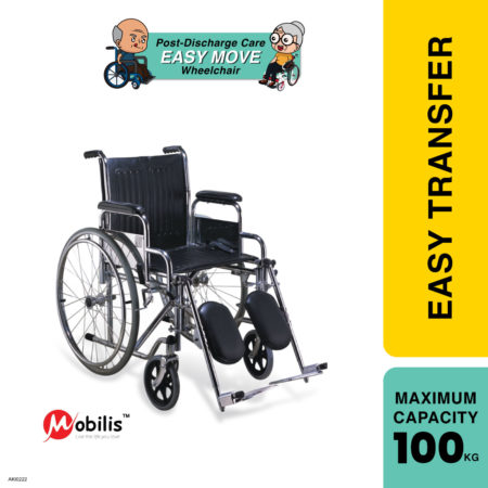 Mobilis Standard Def Wheelchair Mo-902c | Elevating Footrest