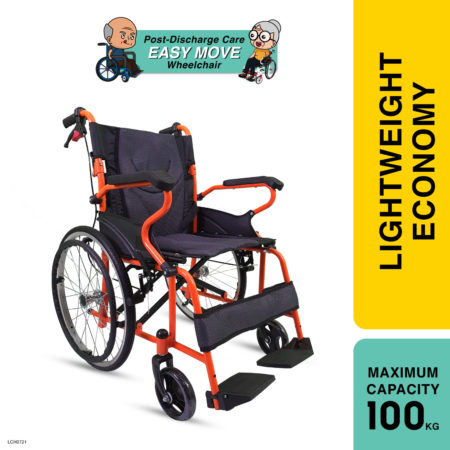 Bmate Economy Steel Wheelchair For Sale | Lightweight