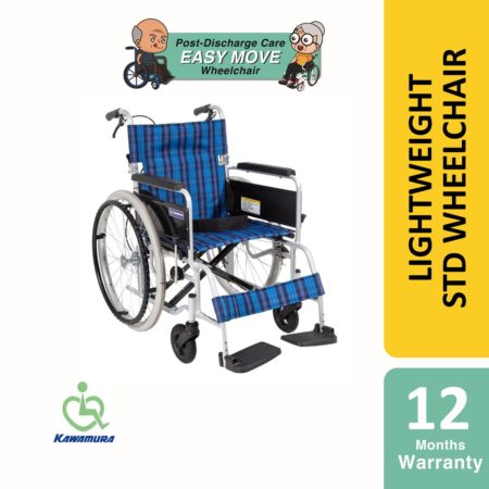 Kawamura Basic Travel Wheelchair | Std Lightweight - Alpro Pharmacy