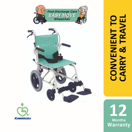 Kawamura Portable Wheelchair | Ultra Lightweight