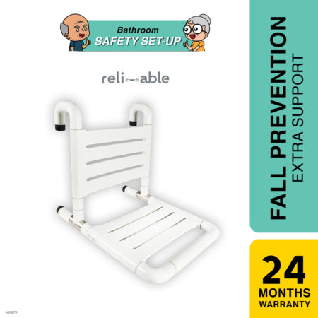 Reli-able Hanging Shower Seat | Bathroom Safety