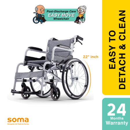 Soma105 Standard Aluminum Wheelchair