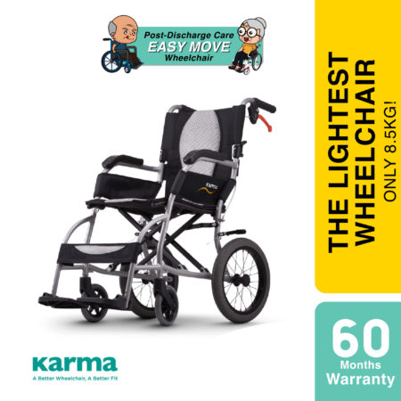 Ergolite Km2501 Travel Wheelchair | Ultra Light