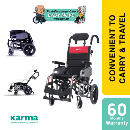 Karma Vip2 Positioning Wheelchair | 2 In 1 Wheelchair - 16"?16" Seat Width Without Elevating Leg Rest