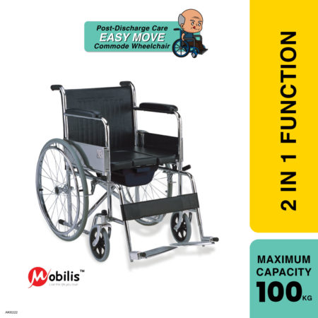 Mobilis Commode Wheelchair Wpl-608-46 | Standard Chrome