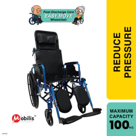 Mobilis Aluminum Reclining Wheelchair Mo-954lgc-46 | Lightweight Reclining