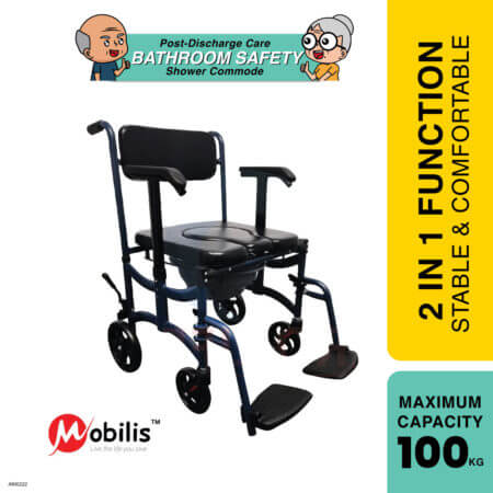 Mobilis Shower Commode Chair Mo-692 | 2 In 1 Function