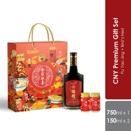 Ecolite Puyaojing Giftset 2023