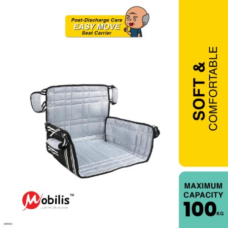 Mobilis Wheelchair Seat Carrier Mrp-wcs | Easy Transfer