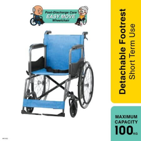 Felco Plus Standard Wheelchair Fmw043 | Lightweight 12.5kg
