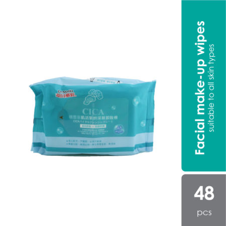 Dr.morita Cica Vital Deep Cleansing Facial Wipes 48s