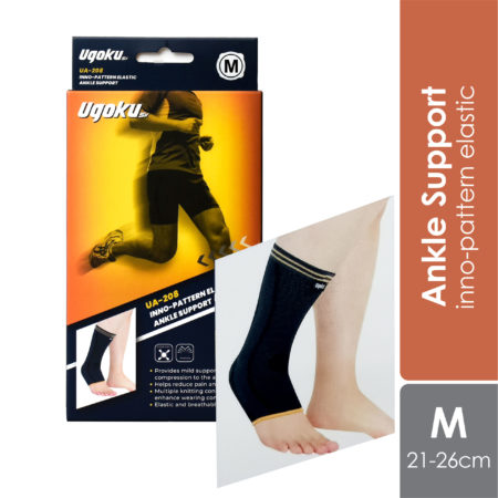 Ugoku Ankle Support Ua-208 | Ankle Protection - L - L - L