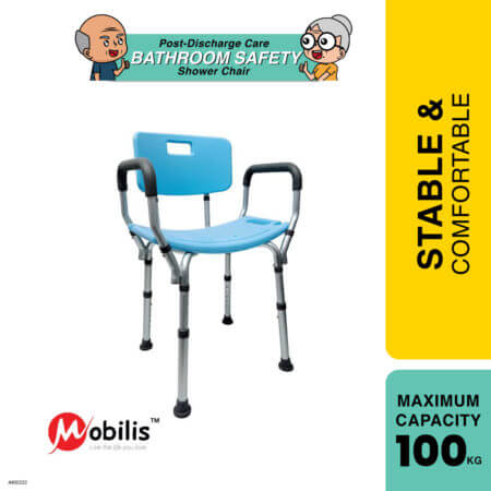 Mobilis Aluminium Shower Chair Mo-798lq-a | Comfortable