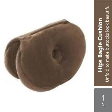 Cogit Make Hips Bagle Cushion (bitter Chocolate, Rasberry, Grape)